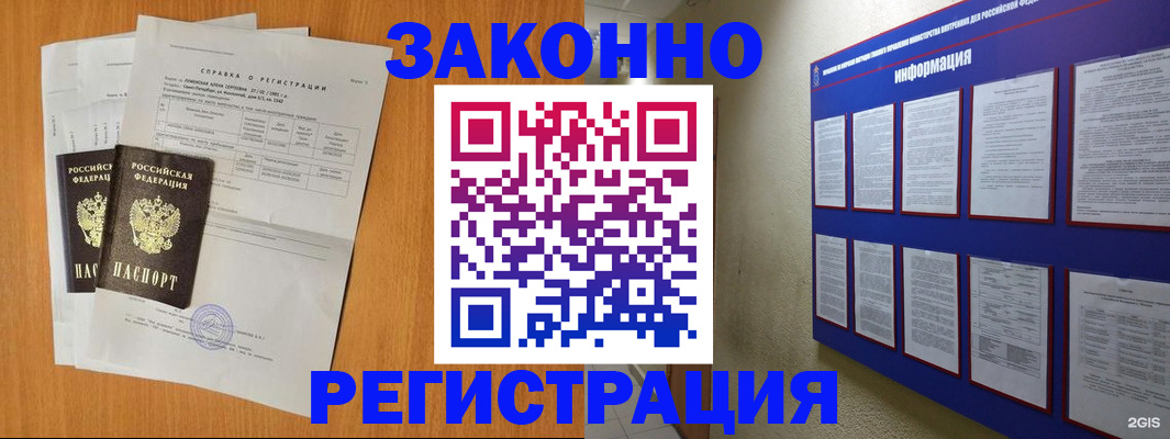 форма 3 в Курчатове